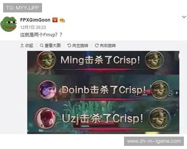 FPX战队全明星赛积分榜领先地位稳固目前积分达到50分