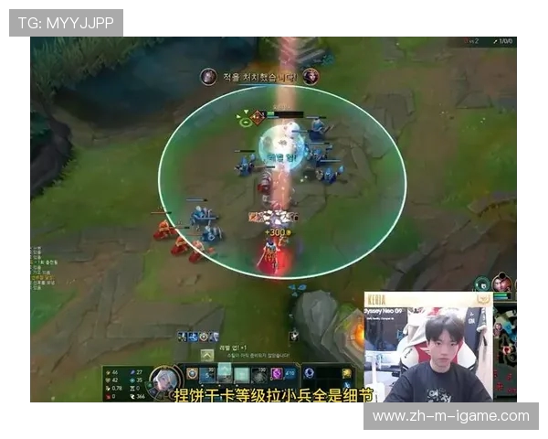 Keria辅助在当前版本的游戏环境下的最佳玩法与战术分析